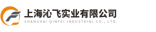 上海草莓视频免费在线观看實業有限公司